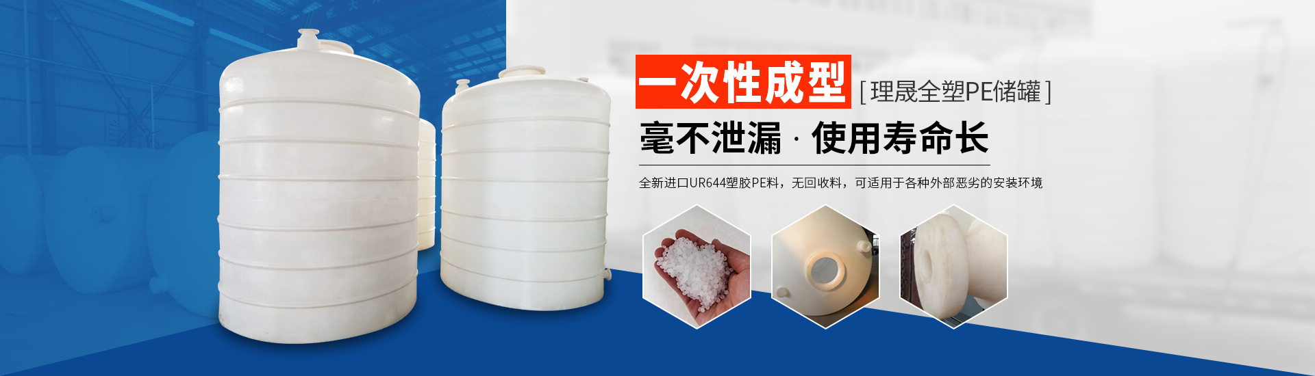 襯四氟儲(chǔ)罐、鋼襯po管、鋼襯四氟管
