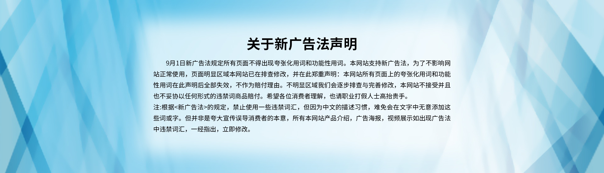 襯四氟儲(chǔ)罐、鋼襯po管、鋼襯四氟管